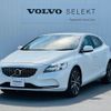 volvo v40 2016 -VOLVO--Volvo V40 LDA-MD4204T--YV1MVA8RDH2373633---VOLVO--Volvo V40 LDA-MD4204T--YV1MVA8RDH2373633- image 1