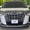 toyota alphard 2021 -TOYOTA--Alphard 3BA-AGH30W--AGH30-0401469---TOYOTA--Alphard 3BA-AGH30W--AGH30-0401469- image 15