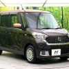 nissan dayz-roox 2019 CFJ1635887 image 16