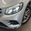 mercedes-benz glc-class 2018 -MERCEDES-BENZ--Benz GLC DBA-253942C--WDC2539422F314087---MERCEDES-BENZ--Benz GLC DBA-253942C--WDC2539422F314087- image 14