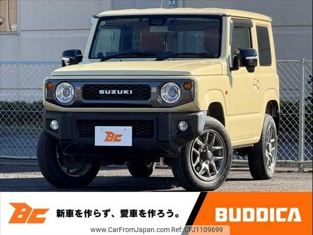 suzuki jimny 2018 -SUZUKI--Jimny 3BA-JB64W--JB64W-105571---SUZUKI--Jimny 3BA-JB64W--JB64W-105571- image 1