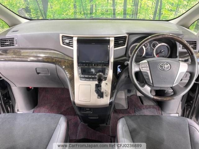 toyota vellfire 2014 -TOYOTA--Vellfire DBA-ANH20W--ANH20-8328012---TOYOTA--Vellfire DBA-ANH20W--ANH20-8328012- image 2