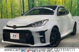 toyota yaris 2020 CFJ1516111