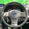 subaru forester 2013 -SUBARU--Forester DBA-SJ5--SJ5-013326---SUBARU--Forester DBA-SJ5--SJ5-013326- image 14