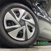 honda freed-hybrid 2020 CFJ1574886 image 14
