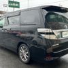 toyota vellfire 2009 -TOYOTA--Vellfire DBA-ANH20W--ANH20-8070486---TOYOTA--Vellfire DBA-ANH20W--ANH20-8070486- image 15