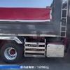 isuzu giga 2018 GOO_NET_EXCHANGE_0700644A30250531W003 image 82
