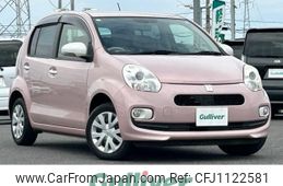 toyota passo 2015 -TOYOTA--Passo DBA-KGC30--KGC30-0212859---TOYOTA--Passo DBA-KGC30--KGC30-0212859-