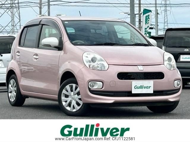 toyota passo 2015 -TOYOTA--Passo DBA-KGC30--KGC30-0212859---TOYOTA--Passo DBA-KGC30--KGC30-0212859- image 1