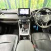 toyota rav4 2019 -TOYOTA--RAV4 6BA-MXAA54--MXAA54-5005239---TOYOTA--RAV4 6BA-MXAA54--MXAA54-5005239- image 2