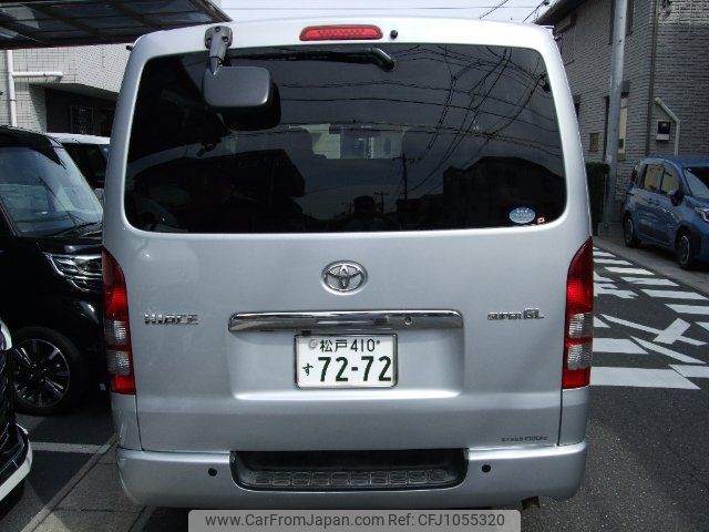 toyota hiace-van 2005 -TOYOTA 【松戸 410ｽ7272】--Hiace Van TRH200V--0023647---TOYOTA 【松戸 410ｽ7272】--Hiace Van TRH200V--0023647- image 2