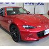 mazda roadster 2016 quick_quick_DBA-NDERC_100046 image 12