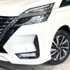 nissan serena 2020 -NISSAN--Serena DAA-GFC27--GFC27-201785---NISSAN--Serena DAA-GFC27--GFC27-201785- image 14
