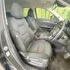 mazda cx-5 2018 -MAZDA--CX-5 6BA-KFEP--KFEP-204035---MAZDA--CX-5 6BA-KFEP--KFEP-204035- image 8