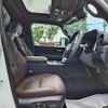 toyota land-cruiser-wagon 2024 CFJ1694510 image 10