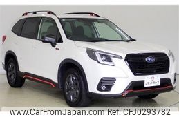 subaru forester 2022 quick_quick_5AA-SKE_SKE-074898