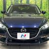 mazda axela 2016 CFJ1529495 image 14