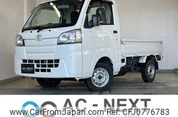 toyota pixis-truck 2018 -TOYOTA--Pixis Truck EBD-S510U--S510U-0010413---TOYOTA--Pixis Truck EBD-S510U--S510U-0010413-