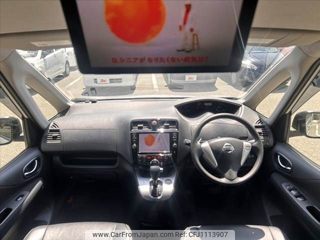nissan serena 2014 -NISSAN--Serena DAA-HC26--HC26-114843---NISSAN--Serena DAA-HC26--HC26-114843- image 2