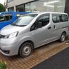 nissan nv200-vanette 2018 -NISSAN--NV200 VM20--129322---NISSAN--NV200 VM20--129322- image 7