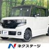 honda n-box 2015 -HONDA--N BOX DBA-JF1--JF1-2407061---HONDA--N BOX DBA-JF1--JF1-2407061- image 1