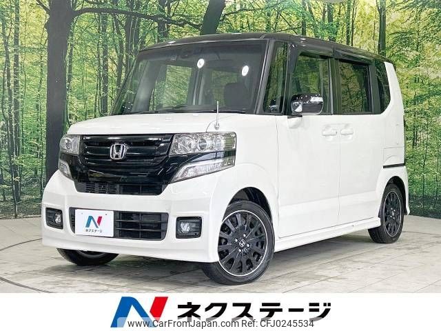 honda n-box 2015 -HONDA--N BOX DBA-JF1--JF1-2407061---HONDA--N BOX DBA-JF1--JF1-2407061- image 1