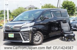 toyota vellfire 2019 -TOYOTA--Vellfire DAA-AYH30W--AYH30-0082009---TOYOTA--Vellfire DAA-AYH30W--AYH30-0082009-