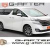 toyota vellfire 2015 -TOYOTA--Vellfire DAA-AYH30W--AYH30-0008944---TOYOTA--Vellfire DAA-AYH30W--AYH30-0008944- image 1