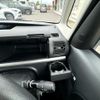 daihatsu tanto 2018 -DAIHATSU--Tanto LA600S--LA600S-0675752---DAIHATSU--Tanto LA600S--LA600S-0675752- image 30