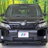 toyota voxy 2015 quick_quick_ZRR80G_ZRR80-0186125 image 15