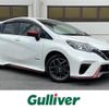 nissan note 2018 -NISSAN--Note DAA-HE12--HE12-234775---NISSAN--Note DAA-HE12--HE12-234775- image 1