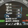 toyota rav4 2019 -TOYOTA--RAV4 6AA-AXAH54--AXAH54-4001668---TOYOTA--RAV4 6AA-AXAH54--AXAH54-4001668- image 19