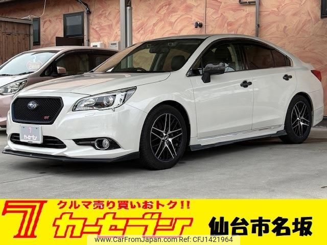 subaru legacy-b4 2016 -SUBARU--Legacy B4 DBA-BN9--BN9-010063---SUBARU--Legacy B4 DBA-BN9--BN9-010063- image 1