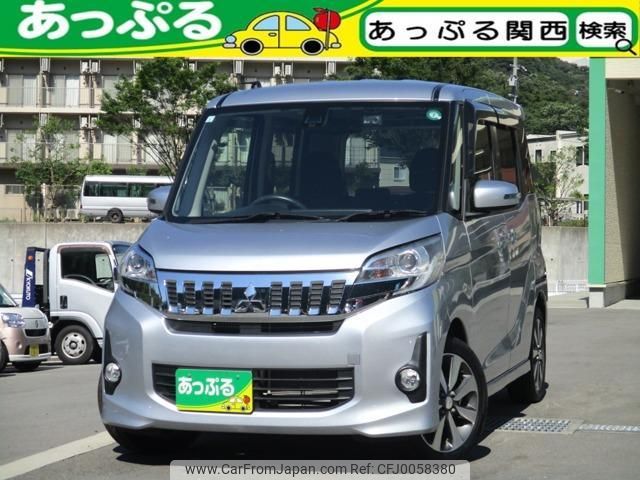 mitsubishi ek-space 2015 quick_quick_DBA-B11A_B11A-0031208 image 1