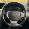 lexus rx 2014 CFJ4333271 image 11