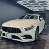 mercedes-benz cls-class 2018 quick_quick_257314_WDD2573142A025111 image 6