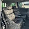 honda odyssey 2018 -HONDA--Odyssey DBA-RC1--RC1-1206220---HONDA--Odyssey DBA-RC1--RC1-1206220- image 8