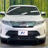 toyota harrier 2018 -TOYOTA--Harrier DBA-ZSU60W--ZSU60-0143754---TOYOTA--Harrier DBA-ZSU60W--ZSU60-0143754- image 15