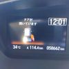 honda n-box 2020 CFJ1763153 image 28