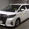 toyota alphard 2021 -TOYOTA 【名古屋 306ﾔ8870】--Alphard 3BA-AGH30W--AGH30-0385579---TOYOTA 【名古屋 306ﾔ8870】--Alphard 3BA-AGH30W--AGH30-0385579- image 1