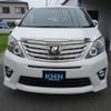 toyota alphard 2013 quick_quick_ANH20W_ANH20-8281898 image 2