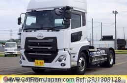 nissan diesel-ud-quon 2018 -NISSAN--Quon 2PG-GK5AAD--JNCMB22A-8JU032681---NISSAN--Quon 2PG-GK5AAD--JNCMB22A-8JU032681-