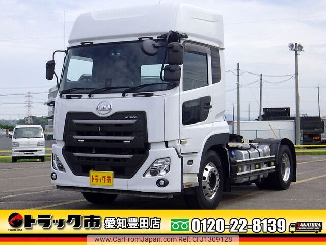 nissan diesel-ud-quon 2018 -NISSAN--Quon 2PG-GK5AAD--JNCMB22A-8JU032681---NISSAN--Quon 2PG-GK5AAD--JNCMB22A-8JU032681- image 1