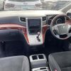 toyota vellfire 2010 -TOYOTA--Vellfire DBA-ANH20W--ANH20-8135012---TOYOTA--Vellfire DBA-ANH20W--ANH20-8135012- image 4