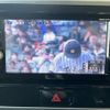 nissan dayz-roox 2017 quick_quick_DBA-B21A_B21A-0372237 image 11