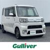 daihatsu wake 2016 CFJ1560313 image 1
