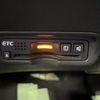 honda vezel 2016 CFJ1638660 image 7