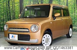 suzuki alto-lapin-chocolat 2014 quick_quick_HE22S_HE22S-846743