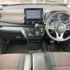 nissan dayz 2019 -NISSAN--DAYZ 4AA-B48W--B48W-0001742---NISSAN--DAYZ 4AA-B48W--B48W-0001742- image 16