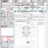 toyota alphard 2022 quick_quick_AGH30W_AGH30-0423417 image 21